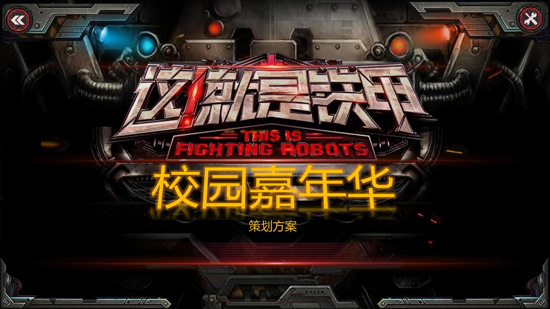 远航环球文化文化启动新一轮文化内容策划计划